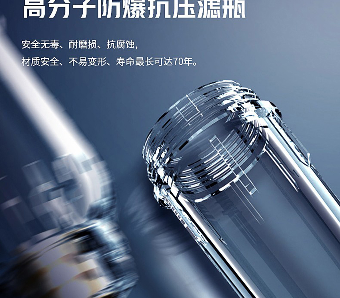 龍勝前置過濾器LS-HGS-19