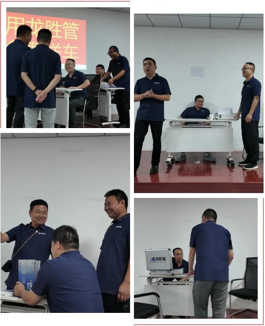 2024上半年度龍勝管全國(guó)銷(xiāo)售會(huì)議圓滿(mǎn)召開(kāi)| 解放思想，極速前進(jìn)！