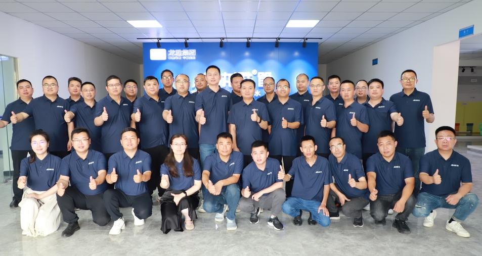 2024上半年度龍勝管全國(guó)銷(xiāo)售會(huì)議圓滿(mǎn)召開(kāi)| 解放思想，極速前進(jìn)！