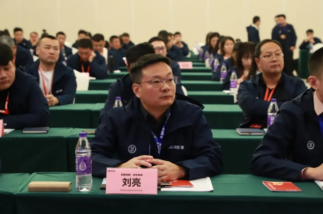 龍勝管全國經(jīng)銷商年會圓滿召開，見相非相，即見如來！