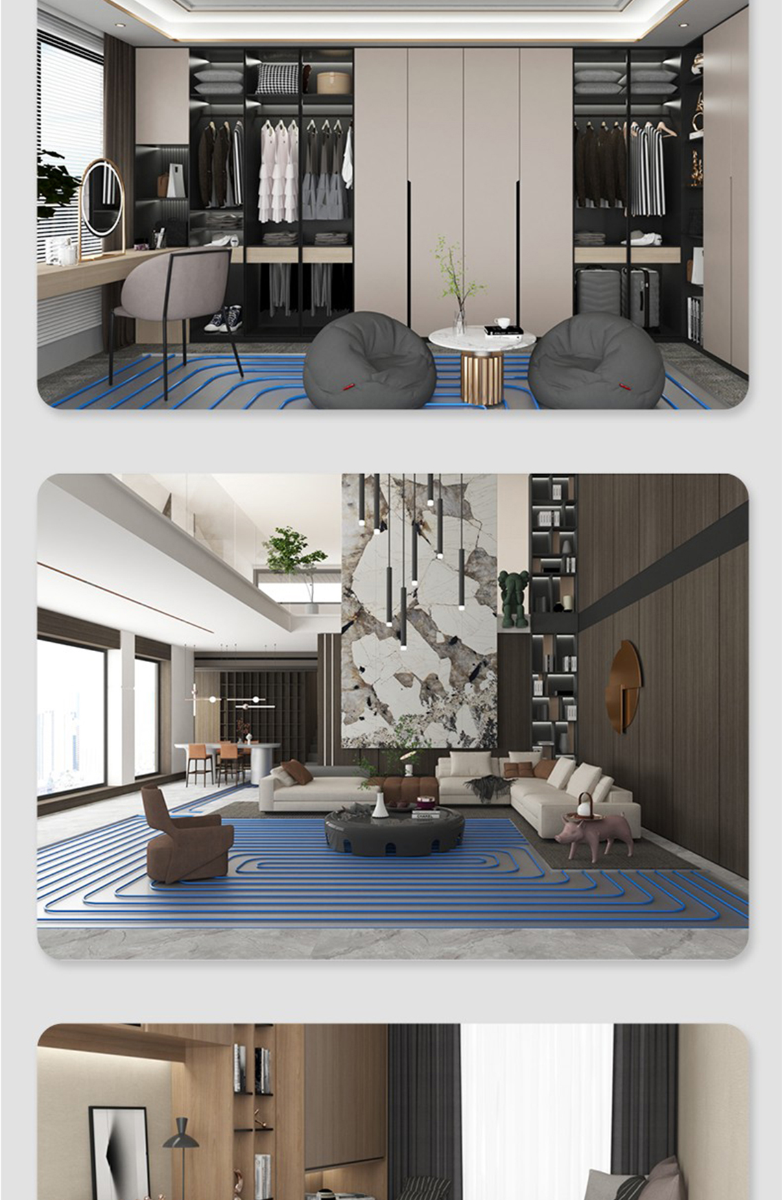 龍勝管孔雀藍(lán)PERT阻垢管