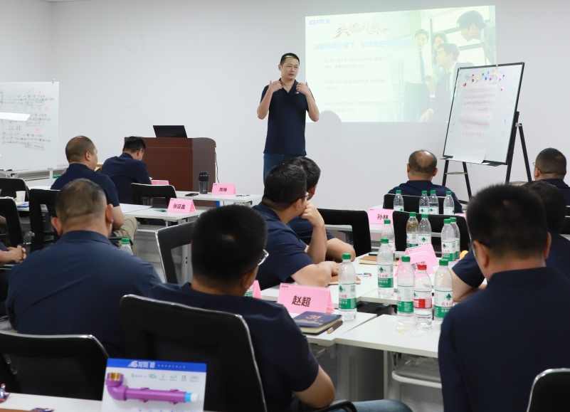 逆勢破局，聚力前行！龍勝管2025上半年度營銷會議圓滿落幕！