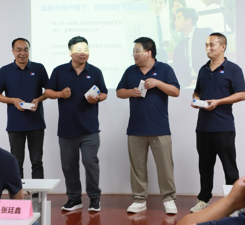 逆勢破局，聚力前行！龍勝管2025上半年度營銷會議圓滿落幕！